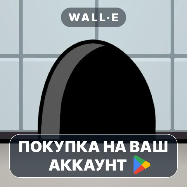 🎮 The Paradixion: Restroom | Google Play ПОКУПКА НА ВАШ АККАУНТ | Android