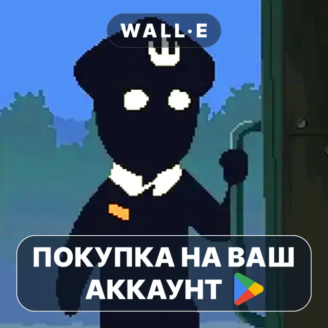🎮 Beholder: Conductor | Google Play ПОКУПКА НА ВАШ АККАУНТ | Android