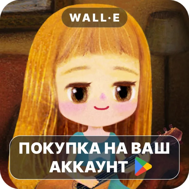 🎮 Little Berry Forest 2 : Stars | Google Play ПОКУПКА НА ВАШ АККАУНТ | Android