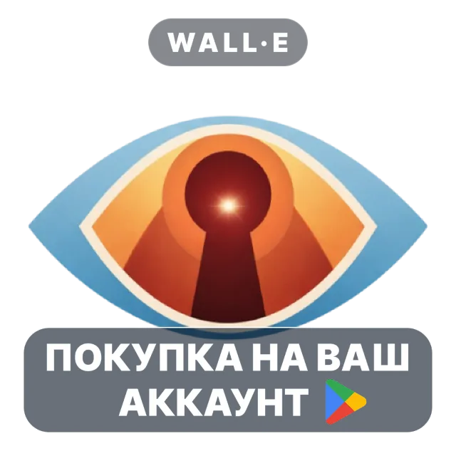 🎮 Layers Of Truth | Google Play ПОКУПКА НА ВАШ АККАУНТ | Android