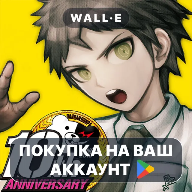 🎮 Danganronpa 2: Goodbye Despair | Google Play ПОКУПКА НА ВАШ АККАУНТ | Android