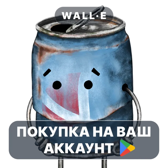 🎮 Boxville | Google Play ПОКУПКА НА ВАШ АККАУНТ | Android