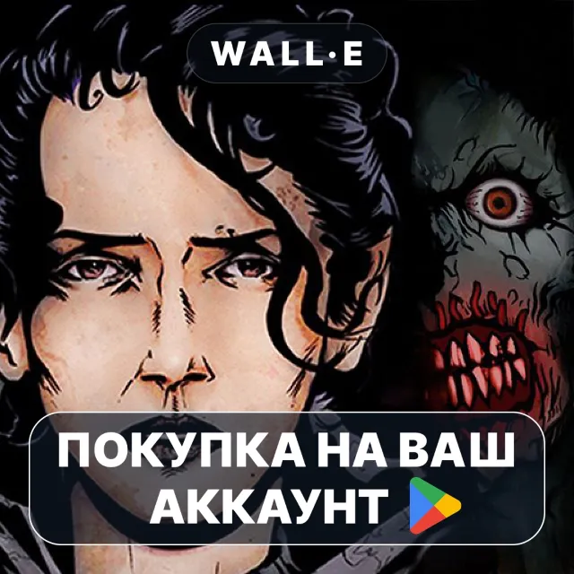 🎮 The Fall 2 : Zombie Survival | Google Play ПОКУПКА НА ВАШ АККАУНТ | Android