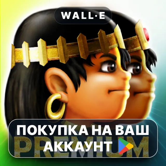 🎮 Babylonian Twins Platformer | Google Play ПОКУПКА НА ВАШ АККАУНТ | Android