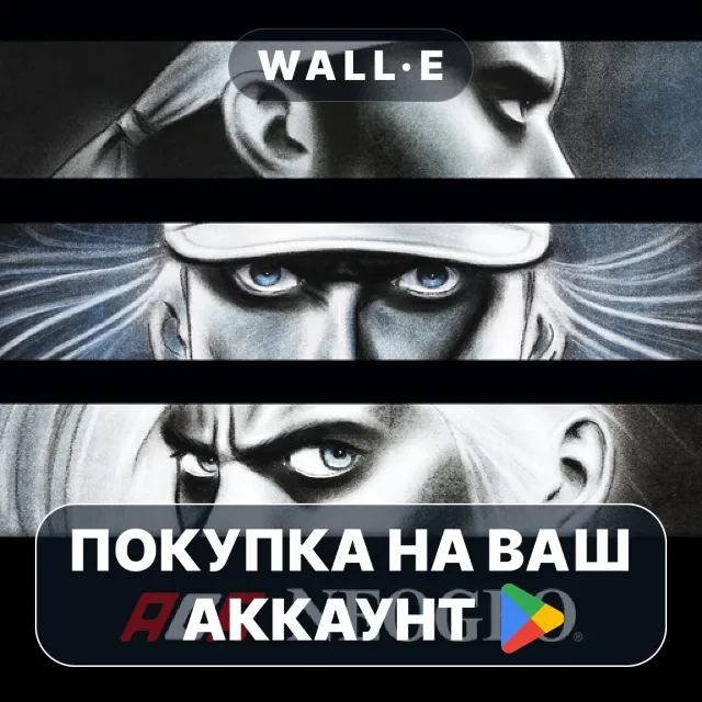 🎮 FATAL FURY ACA NEOGEO | Google Play ПОКУПКА НА ВАШ АККАУНТ | Android