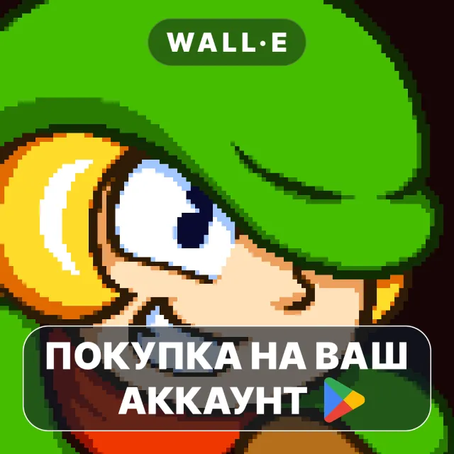 🎮 Tiny Dangerous Dungeons Remake | Google Play ПОКУПКА НА ВАШ АККАУНТ | Android