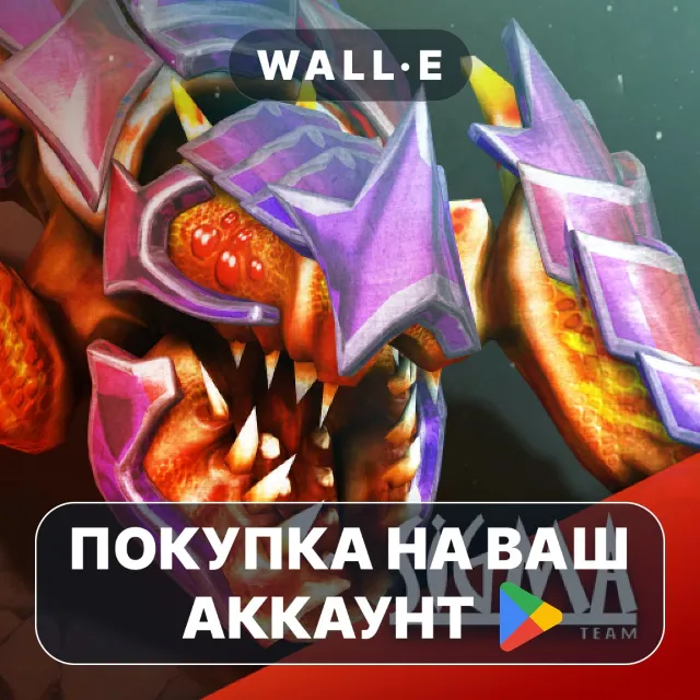 🎮 Alien Shooter - Last Hope | Google Play ПОКУПКА НА ВАШ АККАУНТ | Android