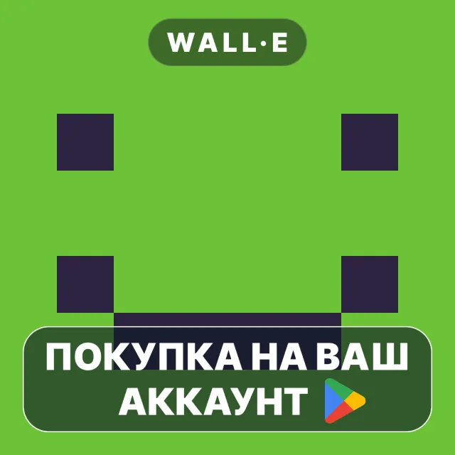 🎮 Slime 3K: Rise Against Despot | Google Play ПОКУПКА НА ВАШ АККАУНТ | Android