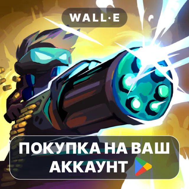 🎮 Shadow Survival: Offline Games | Google Play ПОКУПКА НА ВАШ АККАУНТ | Android