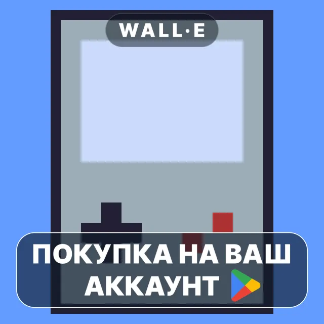 🎮 PicoBoy - DMG+GB+GBC Emulator | Google Play ПОКУПКА НА ВАШ АККАУНТ | Android