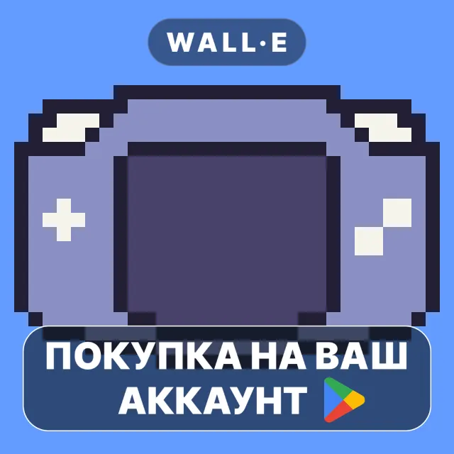 🎮 Pico Advance - GBA Emulator | Google Play ПОКУПКА НА ВАШ АККАУНТ | Android