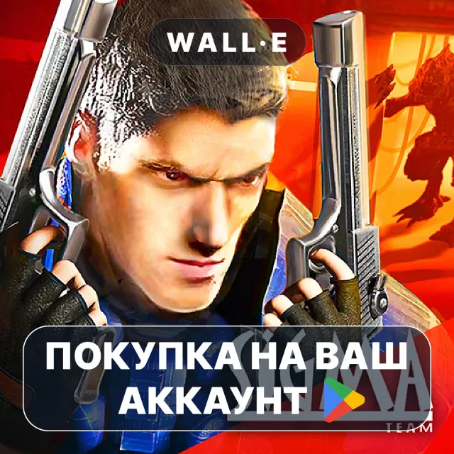 🎮 Alien Shooter 2 - Reloaded | Google Play ПОКУПКА НА ВАШ АККАУНТ | Android