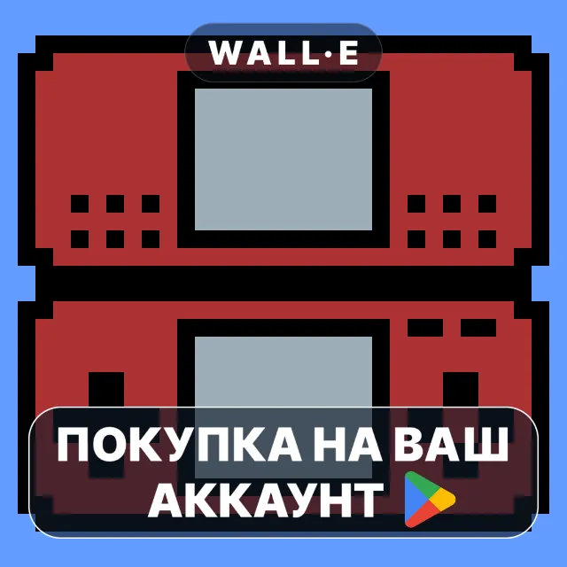 🎮 Pico DS - NDS / DS Emulator | Google Play ПОКУПКА НА ВАШ АККАУНТ | Android