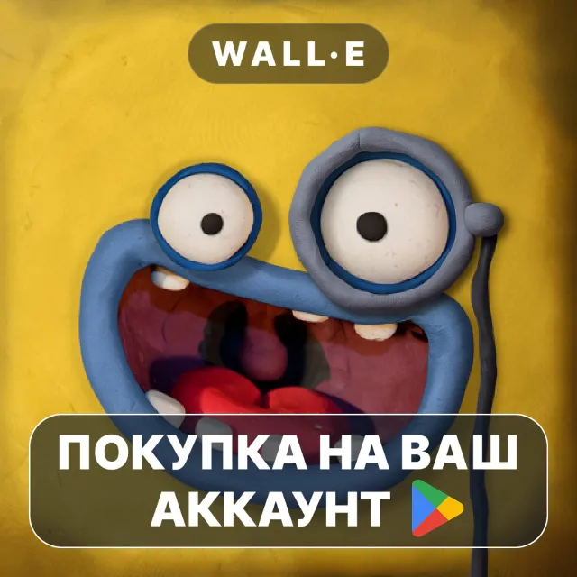 🎮 Clay Jam Classic | Google Play ПОКУПКА НА ВАШ АККАУНТ | Android