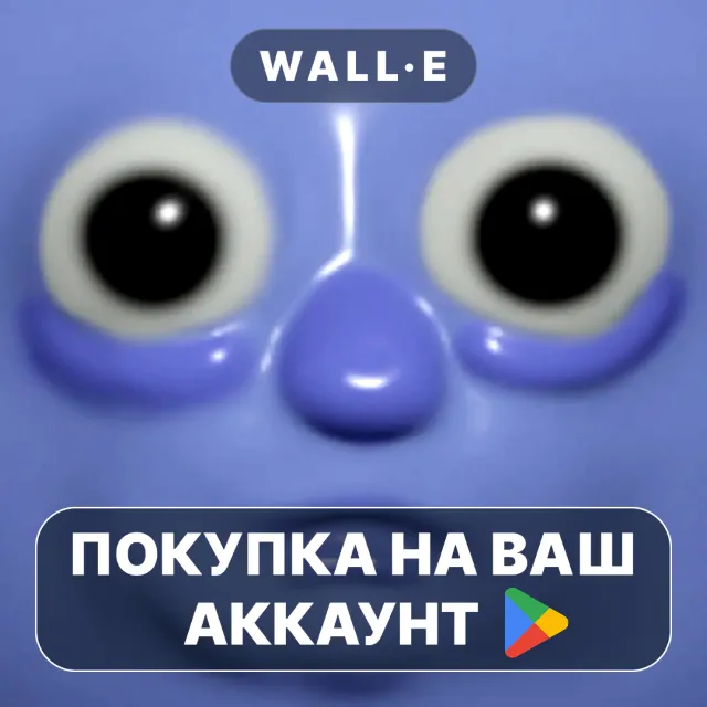 🎮 Nubby's Number Factory | Google Play ПОКУПКА НА ВАШ АККАУНТ | Android
