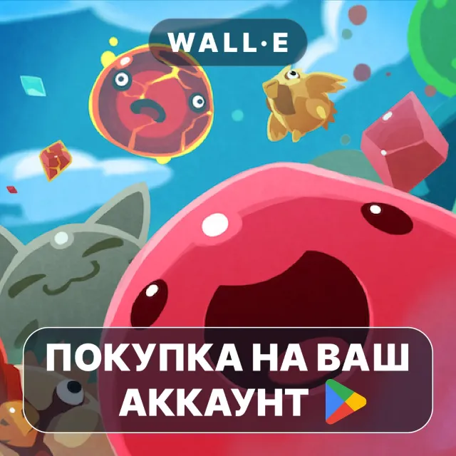 🎮 Slime Rancher | Google Play ПОКУПКА НА ВАШ АККАУНТ | Android