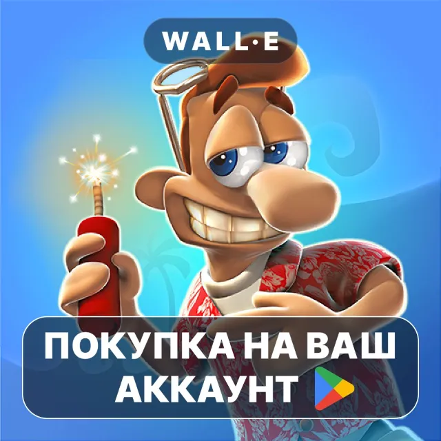 🎮 Neighbours from Hell 2 Premium | Google Play ПОКУПКА НА ВАШ АККАУНТ | Android