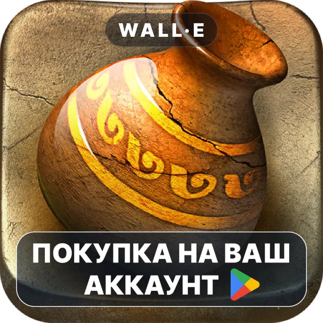 🎮 Let's Create! Pottery | Google Play ПОКУПКА НА ВАШ АККАУНТ | Android