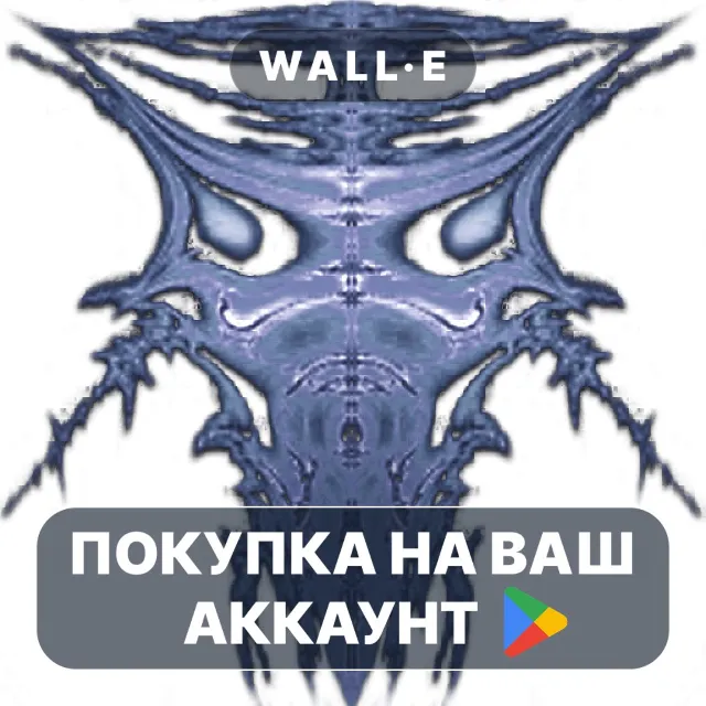 🎮 The Quest - Hero of Lukomorye4 | Google Play ПОКУПКА НА ВАШ АККАУНТ | Android