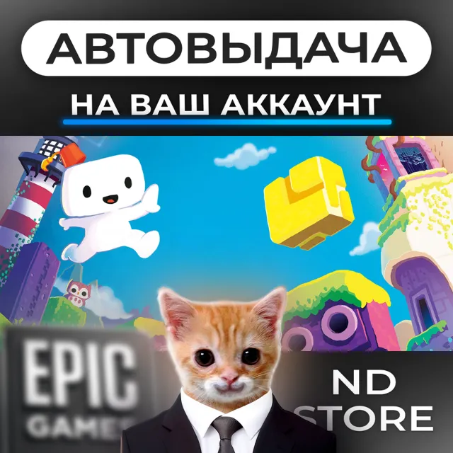 АВТО 24/7 | Fez | Epic Games Издания и DLC | ЛЮБОЙ РЕГИОН