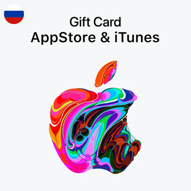 Apple Gift Card (RU)