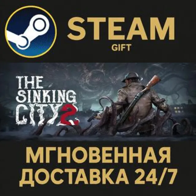 The Sinking City 2 - Standard Edition Steam Gift СТИМ ГИФТ ПК АВТОДОСТАВКА ПОДАРОК