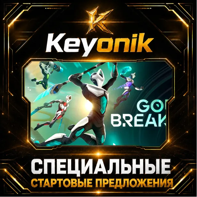 GODBREAKERS PC Steam CD Key Global