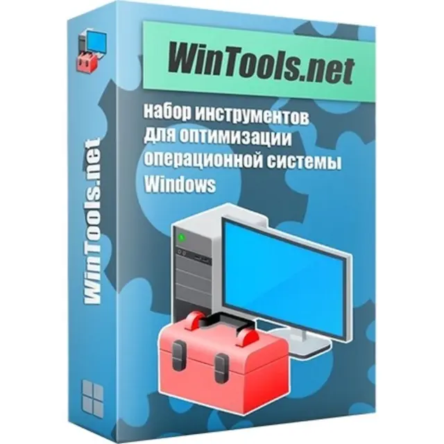 Wintools ExtraSubst - Бессрочная лицензия