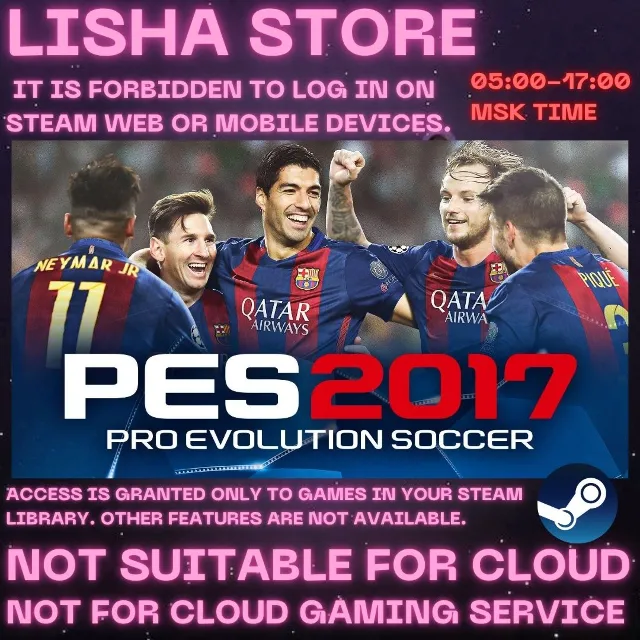 eFootball PES 2017 | Pro Evolution Soccer 2017 Стим Оффлайн На 30 или 90 дней