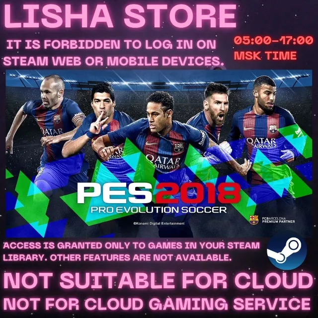eFootball PES 2018 | Pro Evolution Soccer 2018 Стим Оффлайн На 30 или 90 дней