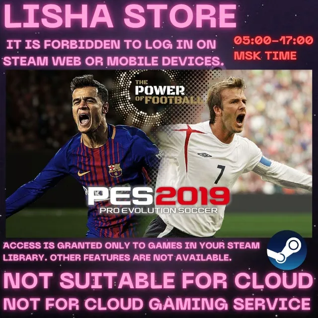 eFootball PES 2019 | Pro Evolution Soccer 2019 Стим Оффлайн На 30 или 90 дней