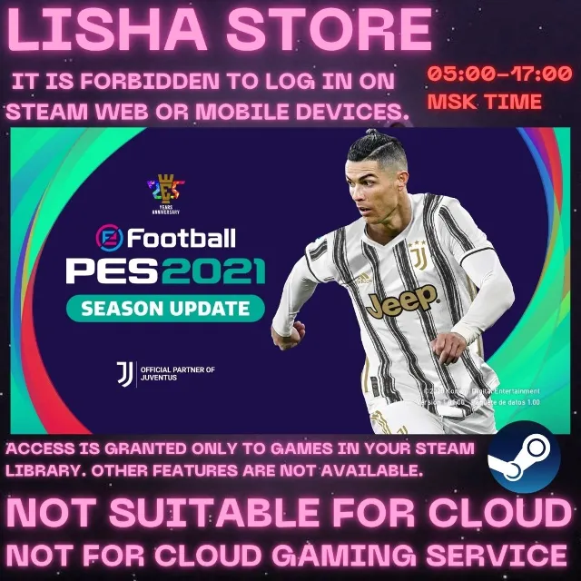 eFootball PES 2021 SEASON UPDATE Стим Оффлайн На 30 или 90 дней