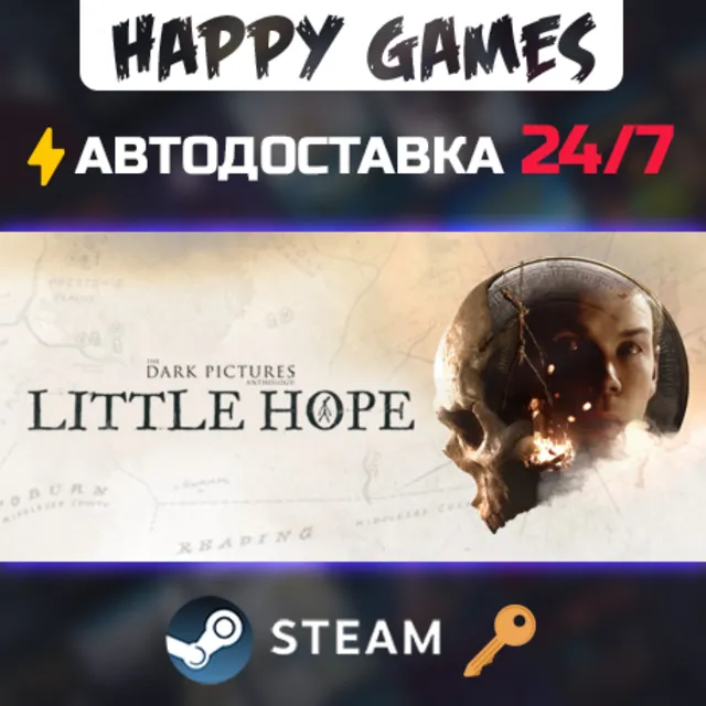 The Dark Pictures Anthology: Little Hope Steam Ключ РФ+СНГ