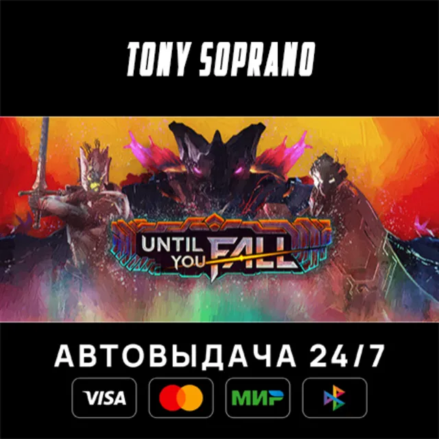 Until You Fall STEAM GIFT