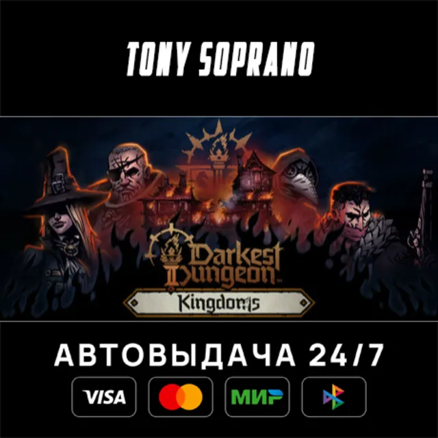 Darkest Dungeon® II STEAM GIFT