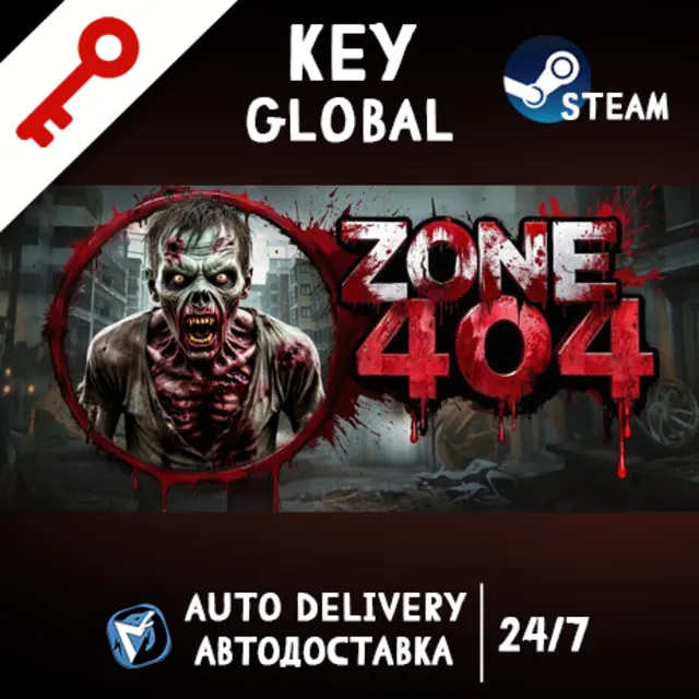 Zone 404 STEAM KEY GLOBAL