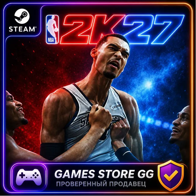 NBA 2K27 Standard Edition 🌍 STEAM•Выбор региона