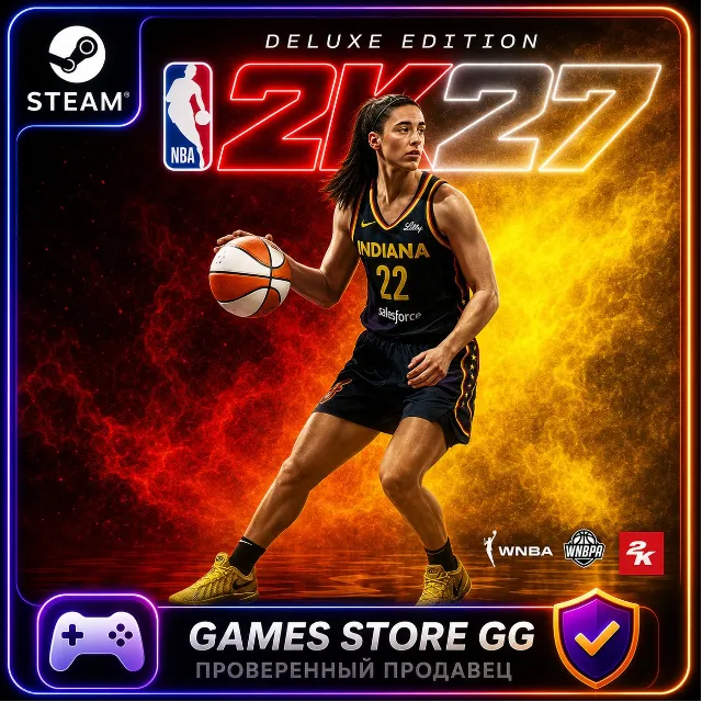 NBA 2K27 Deluxe Edition 🌍 STEAM•Выбор региона