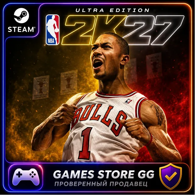 NBA 2K27 Ultra Edition 🌍 STEAM•Выбор региона