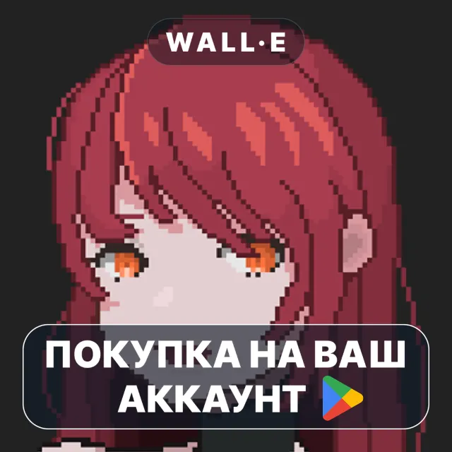 🎮 7 Days to End with You | Google Play ПОКУПКА НА ВАШ АККАУНТ | Android