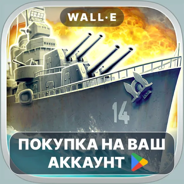 🎮 1942 Pacific Front Premium | Google Play ПОКУПКА НА ВАШ АККАУНТ | Android