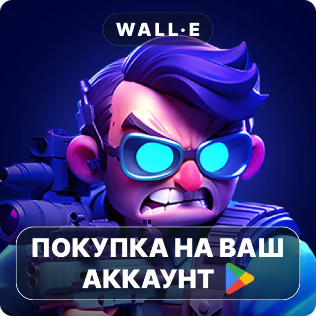 🎮 Laser Tanks: Pixel RPG | Google Play ПОКУПКА НА ВАШ АККАУНТ | Android