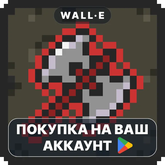 🎮 Labyrinth of Legendary Loot | Google Play ПОКУПКА НА ВАШ АККАУНТ | Android