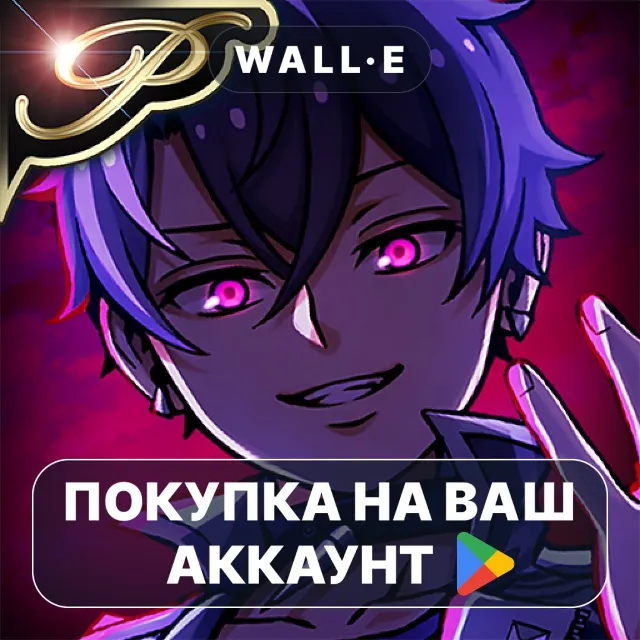 🎮 [Premium] RPG Isekai Villain | Google Play ПОКУПКА НА ВАШ АККАУНТ | Android
