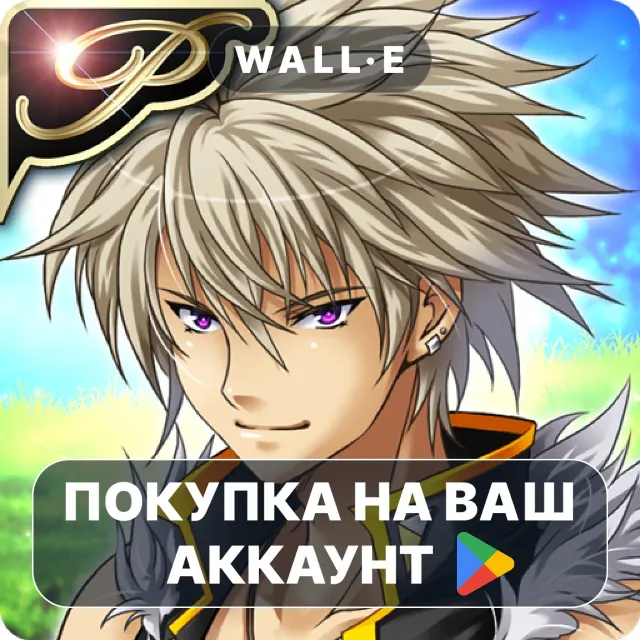 🎮 [Premium] RPG Asdivine Cross | Google Play ПОКУПКА НА ВАШ АККАУНТ | Android