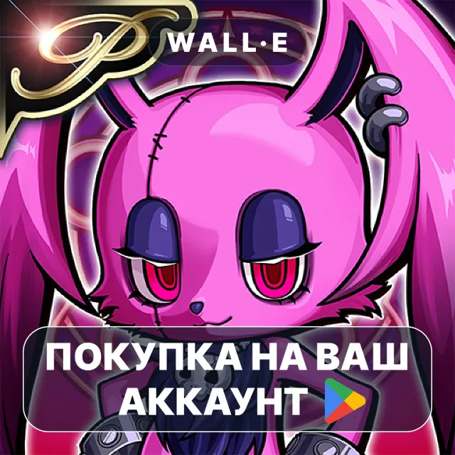 🎮 [Premium] RPG Akuma Rise | Google Play ПОКУПКА НА ВАШ АККАУНТ | Android