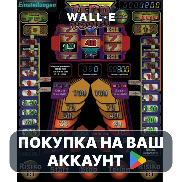 🎮 "Zero Power" von Sonderspiele | Google Play ПОКУПКА НА ВАШ АККАУНТ | Android