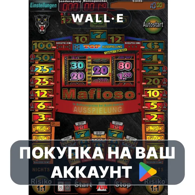 🎮 "Mafioso" von Sonderspiele | Google Play ПОКУПКА НА ВАШ АККАУНТ | Android
