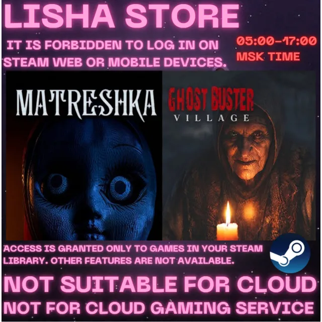 MATRESHKA+Ghost Buster:Village Стим Оффлайн На 90 дней