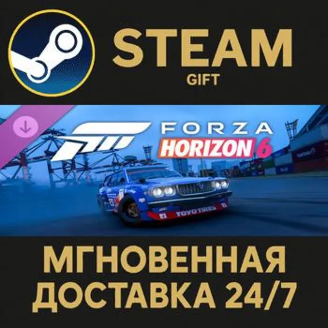 Forza Horizon 6 1974 Mazda #123 Mad Mike 808 Wagon 'FURSTY' Steam Gift СТИМ ГИФТ ПК